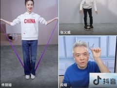 抖音“超级冬道主应援团”开播，佟丽娅、张义威分享单板滑雪攻略