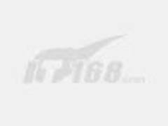 高通全球高级副总裁John Han：以高质量专利推动产业生态发展