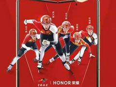 探秘“冠军之师”背后 荣耀黑科技助力冰雪健儿驰骋赛场