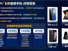 醇音新纪元,奏响音乐生命力