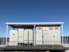 科华带您探秘零碳冬奥