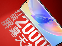 2K档高颜值双曲屏 荣耀60 SE情人节礼物好选择