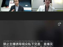 助力专精特新企业“智”赢未来，华为云快成长直播“专精特新”专场圆满举办