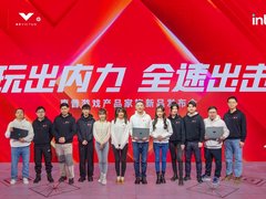 惠普第八代游戏家族产品重磅首发，硬核升级助力玩家全速出击