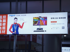 向冠军品质看齐 海兰力求一体机前沿