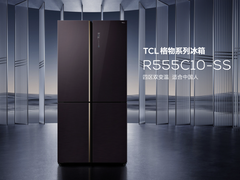 TCL冰洗春季新品发布会推出格物、精厨两大系列冰箱