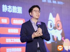 猎聘举办2021非凡雇主年度盛典 揭晓“非凡雇主”获奖名单