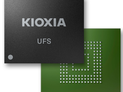 铠侠发布业界首款支持 MIPI M-PHY v5.04 的 UFS 3 闪存
