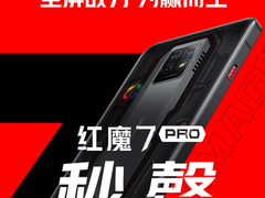 技术大咖齐聚华为云联创营，共探云上综合治理之前沿洞见
