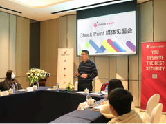 Check Point：初心不改，打造最高等级互联网安全架构