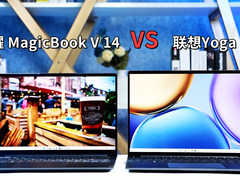 荣耀MagicBook V 14对比联想Yoga 14s：到底选谁
