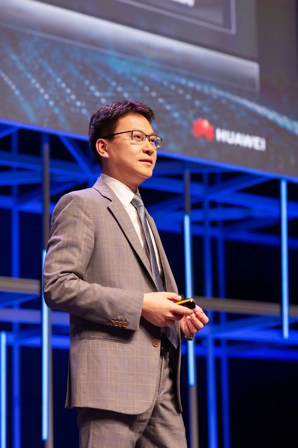 华为发布全栈数据中心、新一代智慧园区两大方案，加速行业数字化与绿色发展双转型