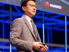 华为发布全栈数据中心、新一代智慧园区两大方案，加速行业数字化与绿色发展双转型