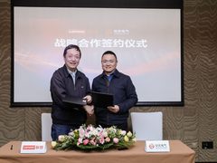 联想集团与世优电气达成战略合作 联手迈进电气行业智能化新时代