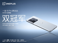 一加 10 Pro 胖达白首销战报出炉，三平台销量及销售额双冠军