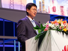 MWC2022 | 华为发布全栈数据中心、新一代智慧园区两大方案