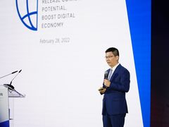 IPv6+，数字化转型基石