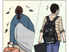 居家办公，何必“扛主机”？