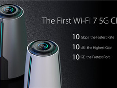 万兆极速  中兴通讯推出全球首款Wi-Fi 7标准5G CPE