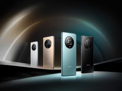 荣耀Magic4系列开启预订 荣耀商城上线五大专享福利