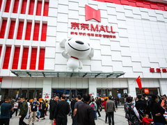推动线下线下消费深度融合 京东MALL推动区域经济高质量增长