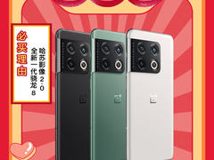 一加 10 Pro荣登天猫38节必买榜，现购机还可享受24期免息福利！