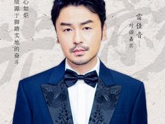 容声冰箱×《光影》｜人世间收官，“剧抛脸”雷佳音为什么又火了