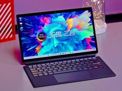 2022开学必备神器：华硕变形本多形态+全场景学习模式玩转全场