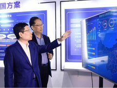 聚焦全国两会 人大代表海尔集团周云杰：建立智能家电行业数据合规治理体系