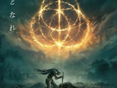 雷柏V600S手柄游戏推荐艾尔登法环