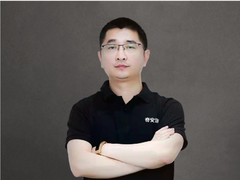 奇安信副总裁陈华平专访：战略投资远鉴 打造内生安全底座