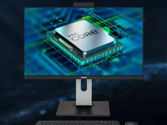 搭载全新H610主板  海兰GL40一体机电脑性能不凡