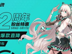 140W满功耗RTX 30系显卡High爆了！华硕天选游戏本真香价8299元起