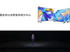 一年赚取26亿，消费者的大屏电视已成为厂商牟利途径