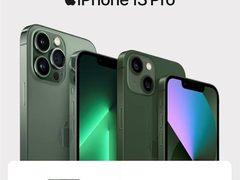 苏宁易购开售苍岭绿iPhone 13，APP视频导购看真机