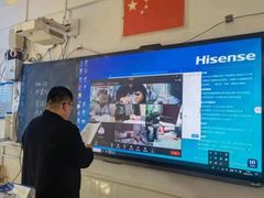 疫情防控共担当 海信商用显示护航线上教学与远程办公