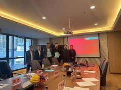 海信智慧生活公司与安徽宇轩控股集团签署战略合作协议