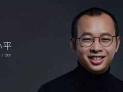 云米陈小平：用高端AI产品 完成全屋智能解决方案的构建
