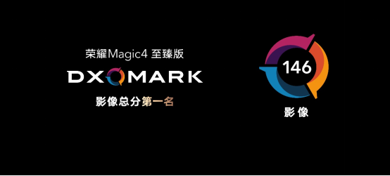 启明星辰集团入选首批信创政务产品安全漏洞专业库技术支撑单位