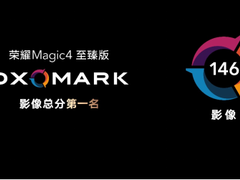 启明星辰集团入选首批信创政务产品安全漏洞专业库技术支撑单位