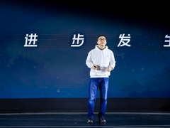 钉钉召开2022发布会：品牌全新升级，首次提出商业化