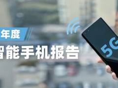 新经济 DTC 转型，一个简单而强大的数据平台至关重要