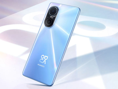 一亿像素鸿蒙新品仅2199元，难怪年轻人都选nova9 SE拍春天