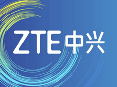中兴通讯：五年合规监察期结束，将于3月23日下午开市起复牌