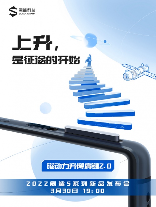 消费者服务月  鸿合科技“品质服务”在行动