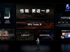 2021年紫光股份年报正式披露， 新华三以“数智”驱动强力增长
