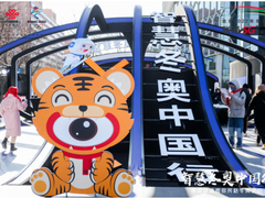 “冬奥”营销高调出圈，中国联通做对了什么
