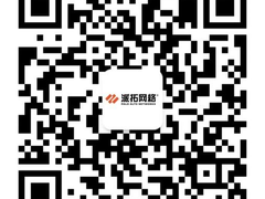 派拓网络最新报告：2021年暗网泄密事件频发，赎金支付再创新高