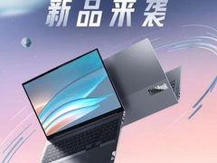 ThinkBook 2022新品携手任子威高能上场 3月29日来京东直播间感受年轻新力量