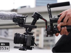 关于视频的布局 聊聊索尼FE PZ 16-35mm F4 G